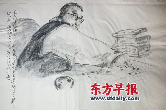 1960年代颜梅华在梅景书屋所作的吴湖帆速写