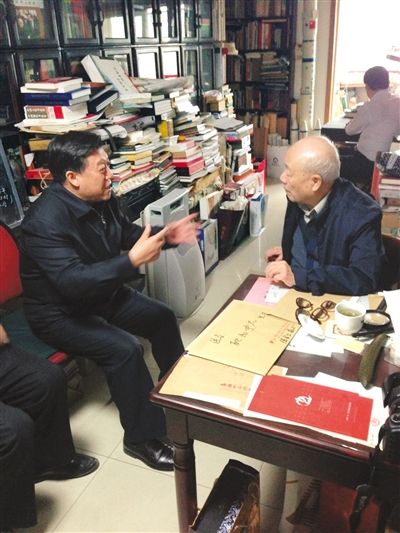 赵广发总裁与欧阳中石老师探讨书法
