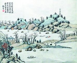 清路朝銮所绘《西湖八景》册页之一靓装美人保俶塔