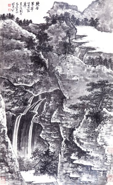 　　谢稚柳《绝谷茅亭》 　　纸本镜框 96×58cm 约5.1平尺