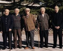 左起：刘九庵、杨仁恺、谢稚柳、启功、徐邦达