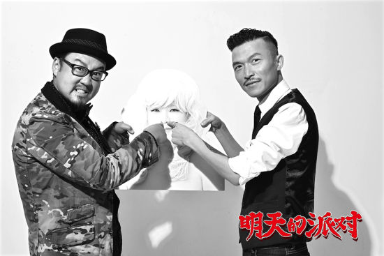 KETCHUP ：我们在很认真地开玩笑