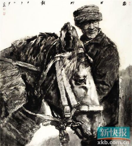 方土 岁月如歌 (入选“第十二届全国美展”)