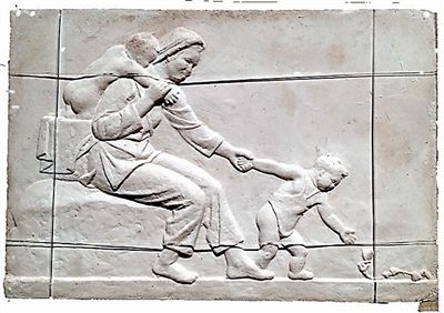 女人体习作 石膏 1933年