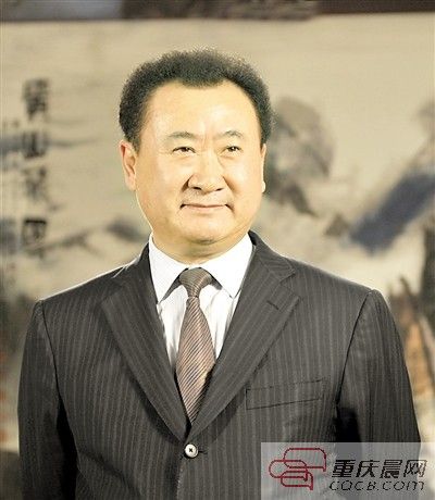 王健林，1954年生，大连万达集团董事长。