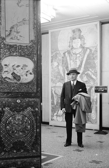 一九三〇年代，卢芹斋在其公司留影 　　Pagoda Paris