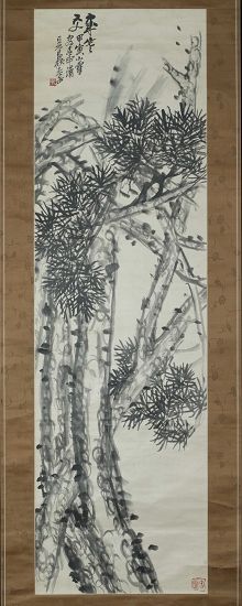 吴昌硕《岁寒交》绫本