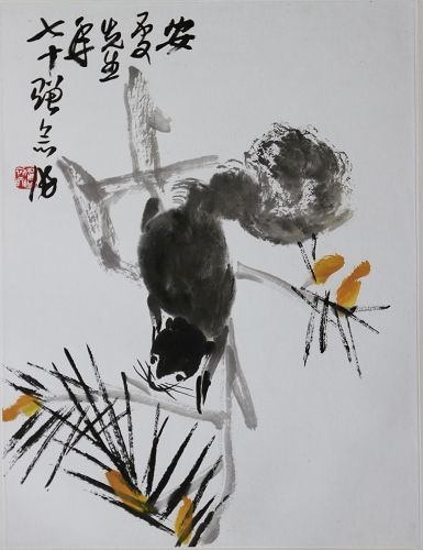 来楚生作品《松蕊诱鼠》