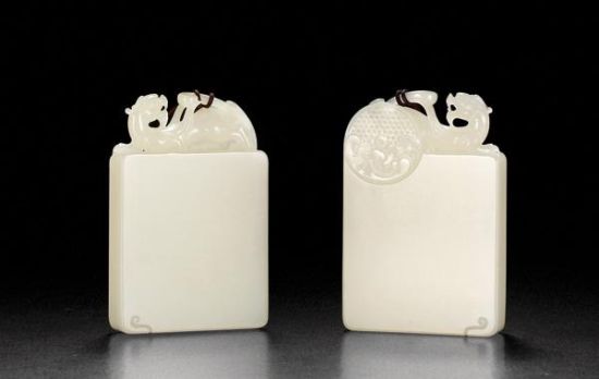 蒋喜 和田玉籽料必定辟邪牌