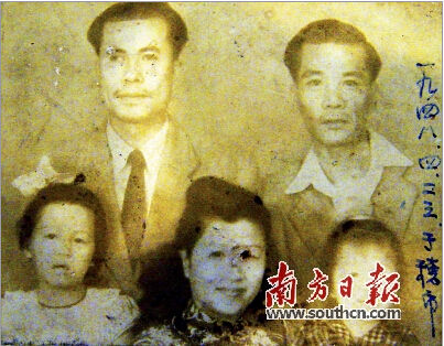 1948年合照（后排左为梁锡鸿，右为赵兽）。