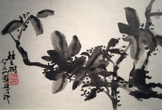 萧海春1990年代临仿吴昌硕写意花卉