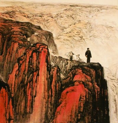 转战陕北（国画） 石鲁 中国国家博物馆藏