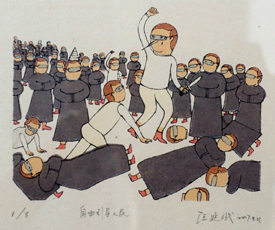 谢晋宇家里艺术品不多，大多寄放在朋友家或蓝顶美术馆。但是进门处长廊墙上挂着一排汪延斌的版画，他十分关注这位年轻艺术家，“生涯文献中心”也已做过他的访谈