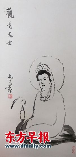 圆霖法师临终前两个月所绘的观音像