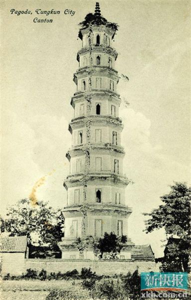 民初东莞金鳌洲塔