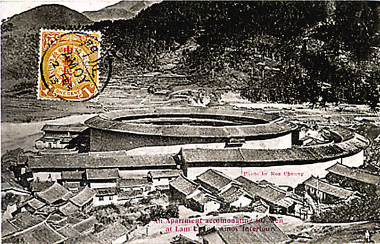 藏家照片：能住600人的土楼