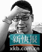 【罗灵】 毕业院校:广州美术学院 毕业年份:2007年 职业:自由艺术家