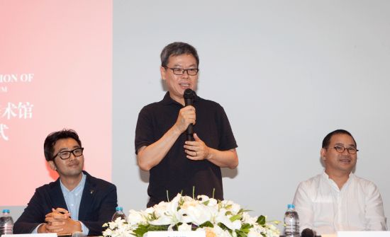 余德耀基金会、余德耀美术馆创始人余德耀