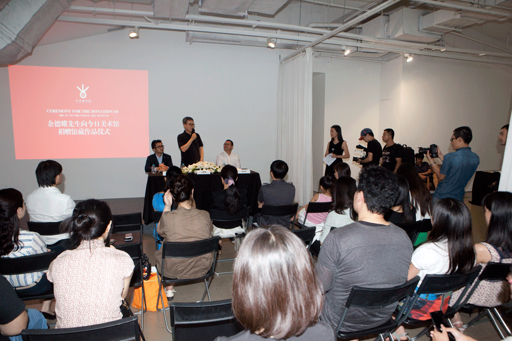 捐赠仪式现场