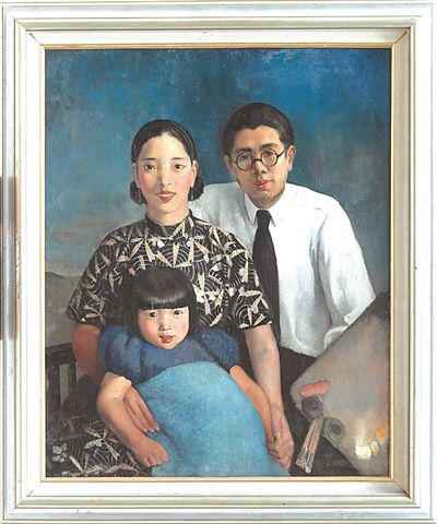 《画家家庭》 常书鸿 1934年于巴黎