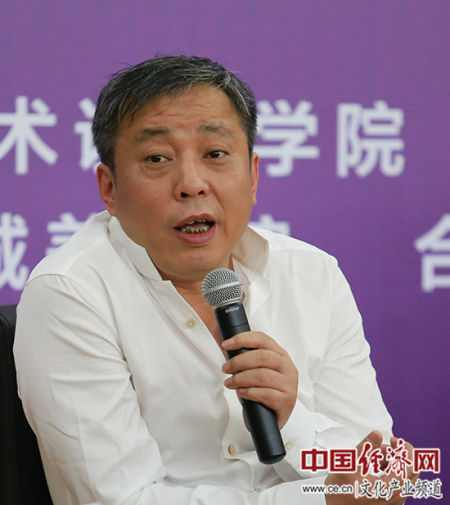 著名收藏家刘益谦先生 