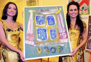 普京画的猫让很多人疑惑不解。他的水彩画也被专业人士看好