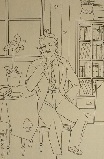 1967年,蕗谷虹儿发表在《东京新闻》连载中的两幅关于竹久梦二的速写，一幅是穿和服、戴帽子的梦二，坐在沙发上，近景是叶的侧影（右），另一幅是西装革履的梦二坐在椅子上，单手支颐，仿佛在构思，两幅应该都是以菊富士旅馆为背景。