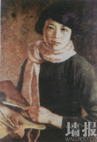 徐悲鸿笔下的孙韵君