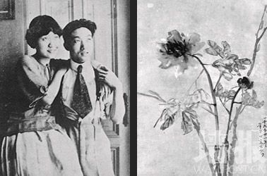年轻时的徐悲鸿夫妇
