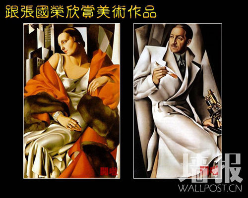 《博卡德夫人像》，右边是《男士肖像》