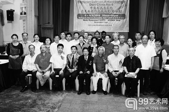 蒙高生等书画艺术家们在马来西亚留下的一张合影