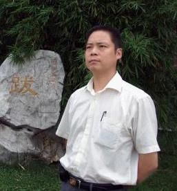 董国伟，男，1966年生