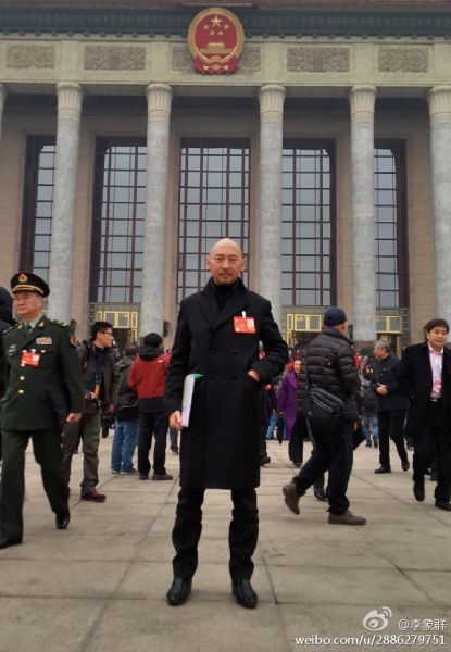 艺术家、全国政协委员 李象群