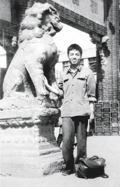 朱新建在南京（摄于1974年）