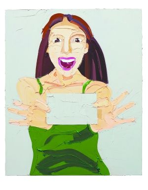 《女人》 220cm×180cm 布面油画 2013年