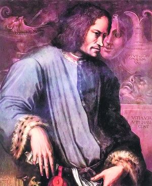 乔治·瓦萨里作品《“豪华者”洛伦佐画像》（局部）