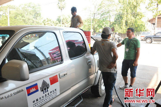 新华社记者李弘摄