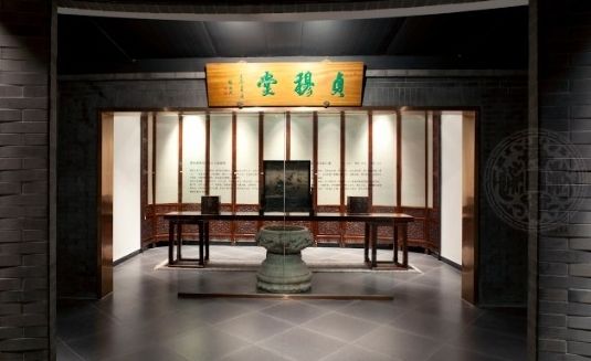 感悟古典家具发展历程