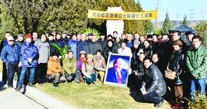 两代弟子聚首追思一代大师娄师白