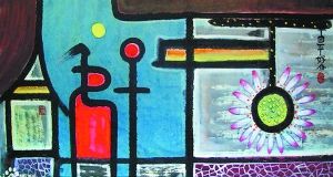 探索宣纸上的彩墨新视觉