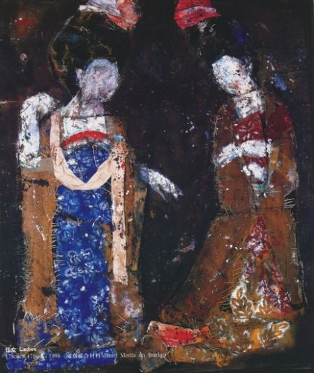 钱培琛用麻布创作的作品《仕女》