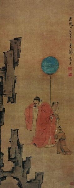 米芾拜石图（国画） 明代  陈洪绶