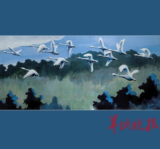 　一提万维生，就想到他画的天鹅《全国山河一片红》邮票设计者自己最爱的题材是天鹅