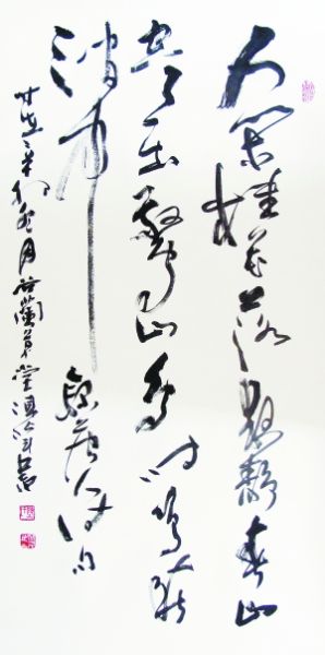 《人闲桂花落》