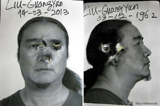 沈其斌对话刘广云