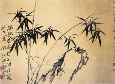 竹石图（中国画）  清·郑板桥
