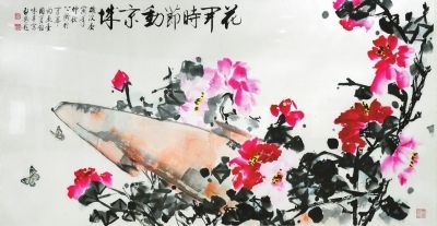 ▲《花开时节动京城》由李味辛画，启骧题。 