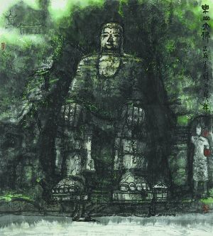 《乐山大佛》 1985年