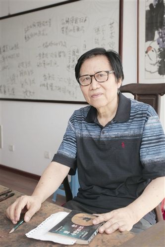 刘荫祥，1938年生于天津。中国美术家协会会员、中国美术家协会少儿艺委会委员、天津人民美术出版社副编审、厦门大学艺术学院美术系客座教授。曾任《迎春花》、《国画家》编辑，《少儿美术》副主编。