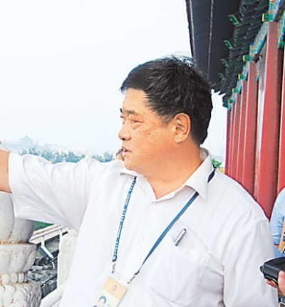 故宫院长单霁翔